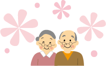 高齢者